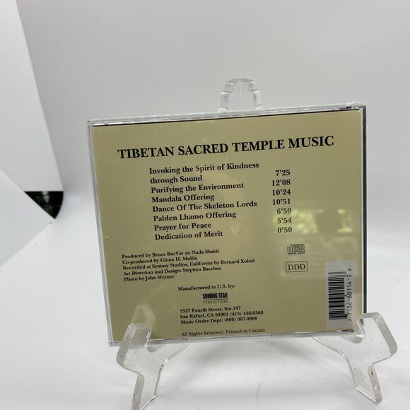 Tibetan Sacred Temple Music CD Folk Eight Lamas from Drepung 1980s 8 Song Album - Picture 2 of 4